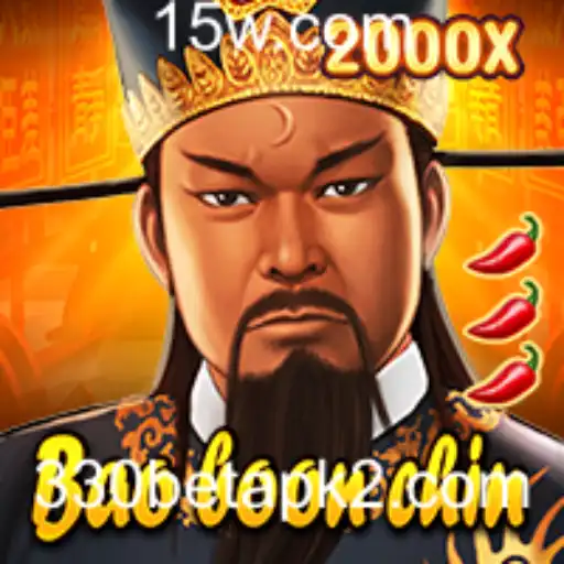 Descobrindo BaoBoonChin: Aventura e Estratégia em um Jogo Clássico